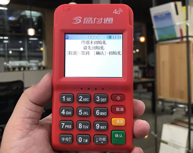 20250127/d47d6d33db10e093653363782ac62a6a.jpg /tmp/phpbp2CMx