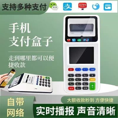 20250329/929a079fed4293f0a64197adbd3a4ec5.jpg /tmp/php5o1bCv