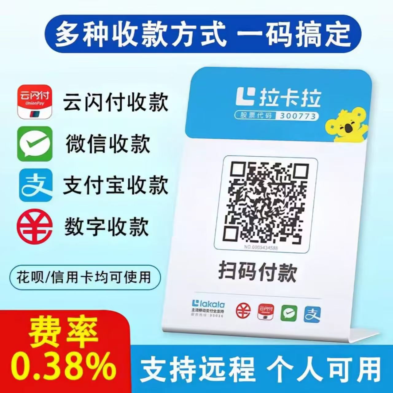 20250329/cd8efc180f726517e84abc1f7f198a29.jpg 20250329/cd8efc180f726517e84abc1f7f198a29.jpg