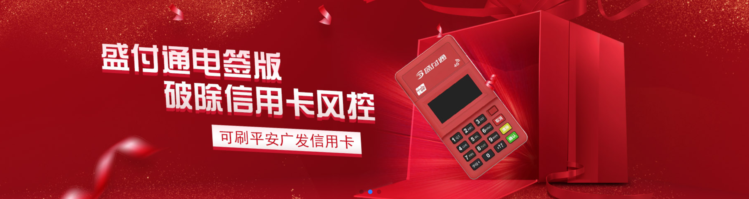 20250506/69baf9cb8a6bdb7a0eb56763c90d5672.png 20250506/69baf9cb8a6bdb7a0eb56763c90d5672.png