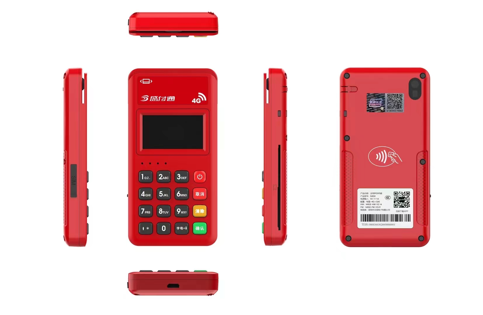 20250522/99bed2345a5e9ef47432cdeab71ec2a2.jpg 20250522/99bed2345a5e9ef47432cdeab71ec2a2.jpg