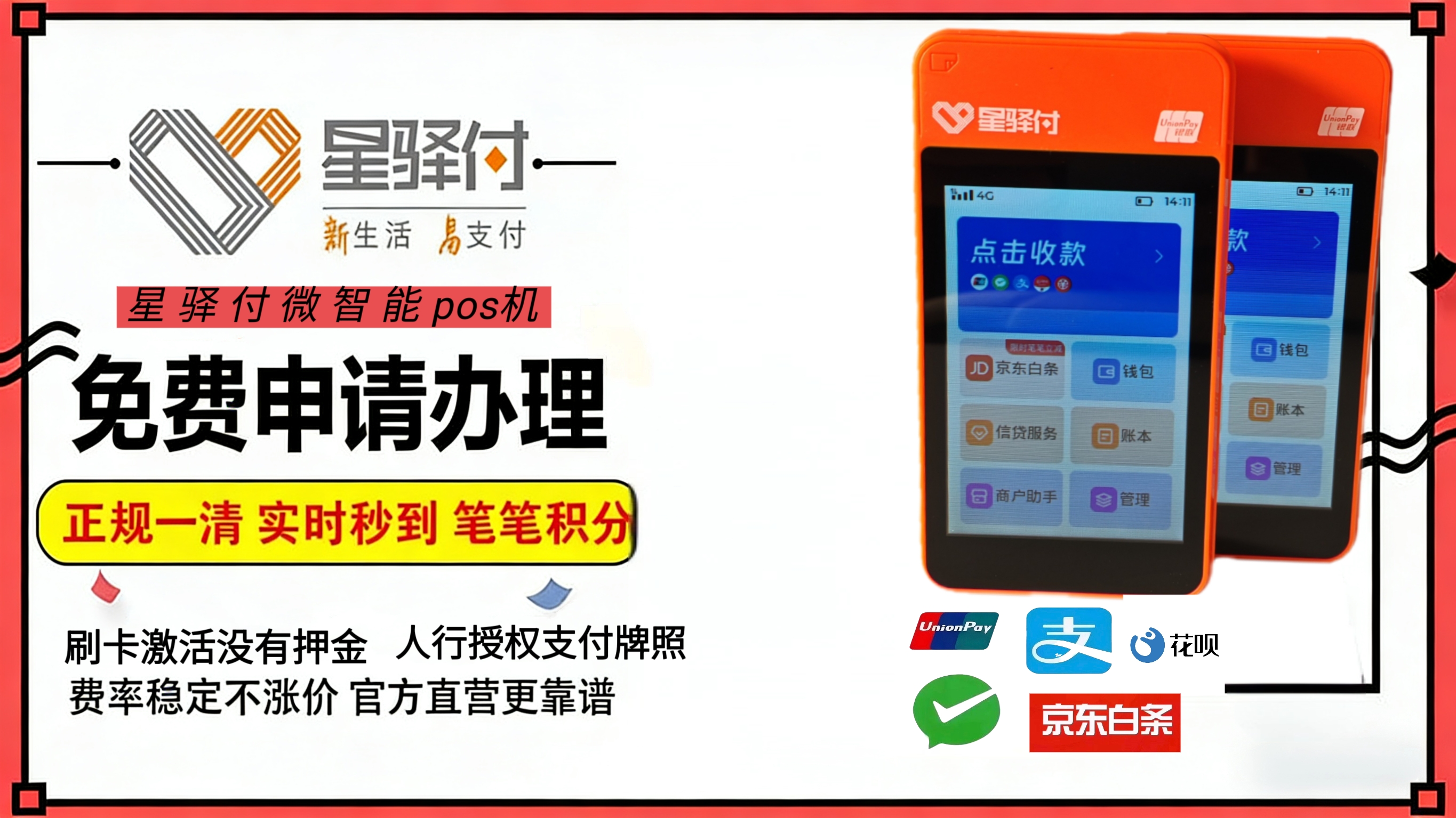 20251230/547f90802e87893edf33d7cde476773f.jpg 20251230/547f90802e87893edf33d7cde476773f.jpg